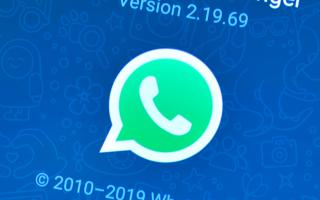 Messages on WhatsApp will have an 'Edited' tag next to them once they have been altered